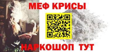 2c-b Пенза