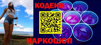 мефедрон VHQ Партизанск