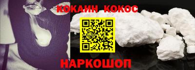 мефедрон VHQ Партизанск