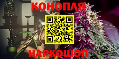 мефедрон VHQ Партизанск