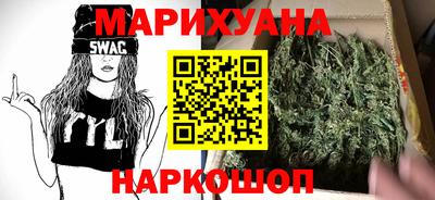 mix Первоуральск