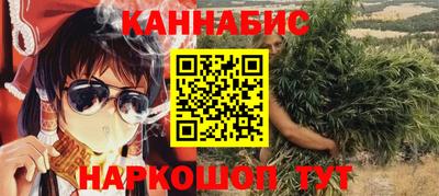mix Первоуральск