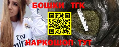mix Первоуральск