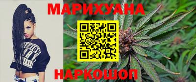 mix Первоуральск