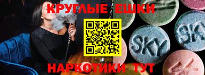 mix Первоуральск