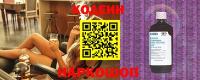 mix Первоуральск