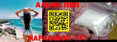 mix Первоуральск
