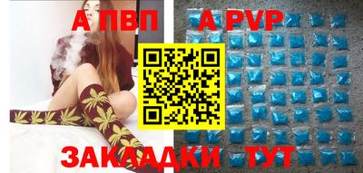mix Первоуральск
