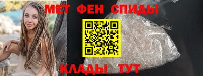2c-b Пенза