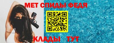 mix Первоуральск