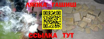 mix Первоуральск