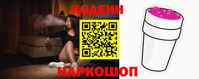мефедрон VHQ Партизанск