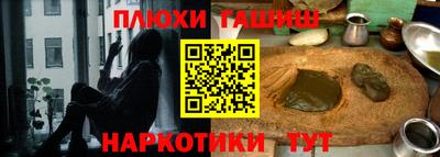 mix Первоуральск