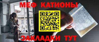 2c-b Пенза