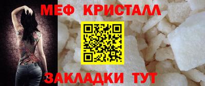 mix Первоуральск